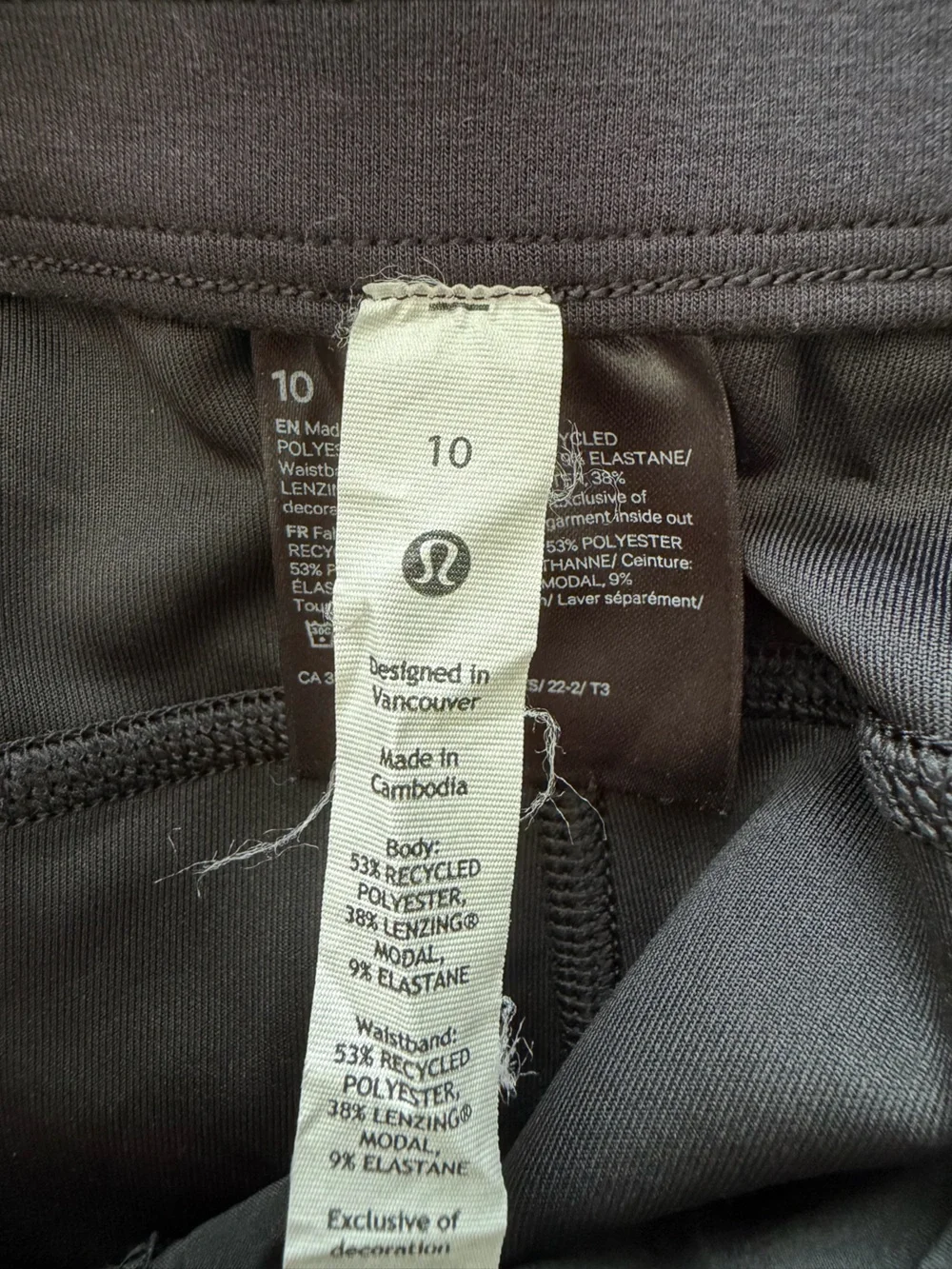 Lululemon Softstream High-Rise Short 4” size 10
